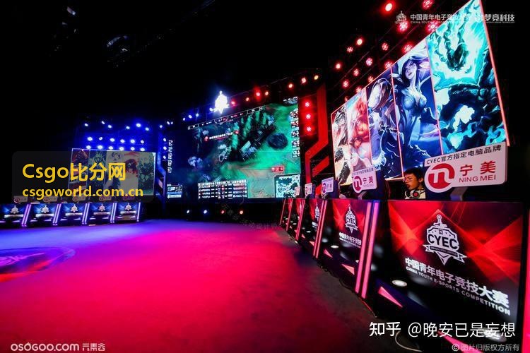 Csgo比分网 NAVI战队logo