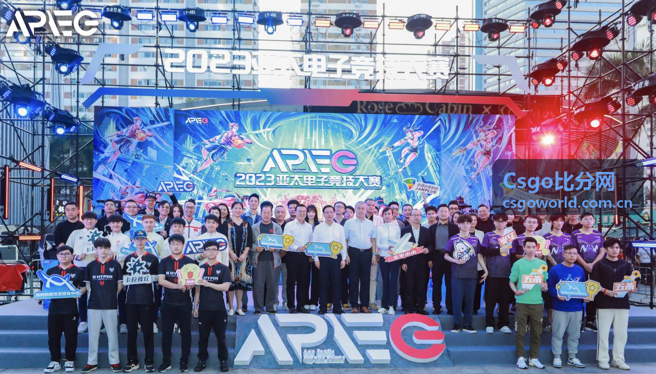Csgo比分网 MOUZ战队logo